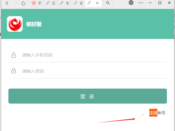QQ_1785904767377.png