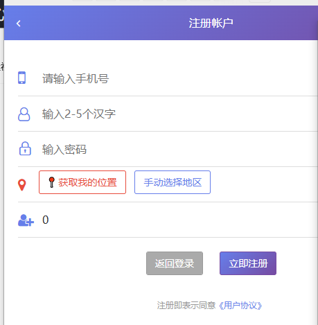 QQ_1785907091637.png